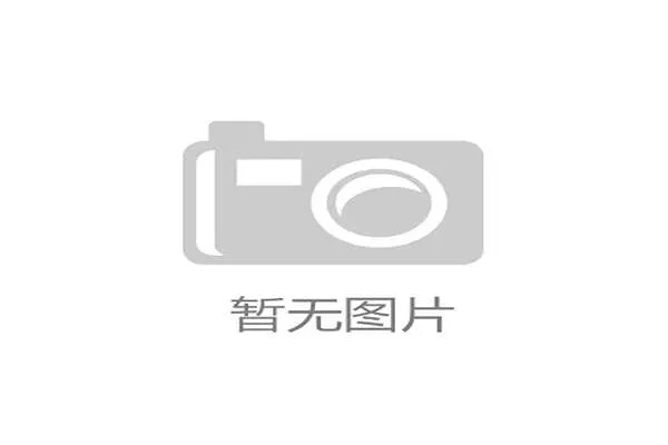 国际足联为世俱杯设立特别转会窗 6月1日至10日开放注册 国际足联为世俱杯设立特别转会窗 6月1日至10日开放注册